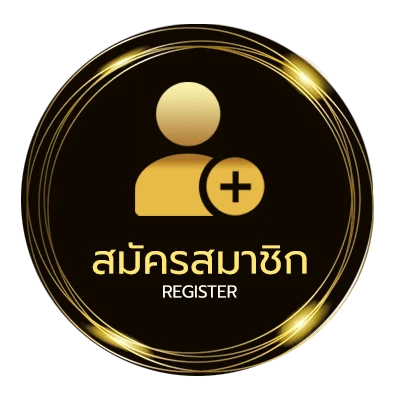 สมัครฟรี hacksaw demo ไม่ถึง 1 นาที