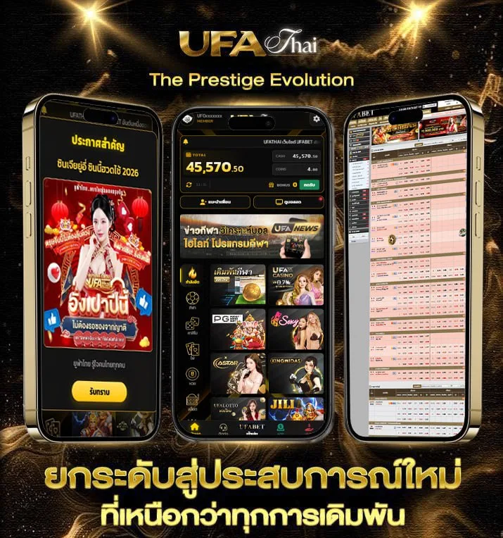 hacksaw demo  เว็บแทงบอล